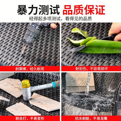 莫家户外椅子奶茶店休闲黑白多色单椅大排档夜摆餐饮餐椅室外椅 - 图2