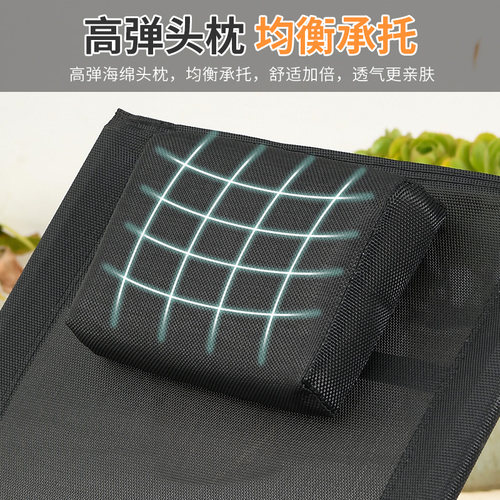 莫家户外沙滩躺床躺椅别墅游泳池休闲躺椅室内外午休休息躺床躺椅 - 图1