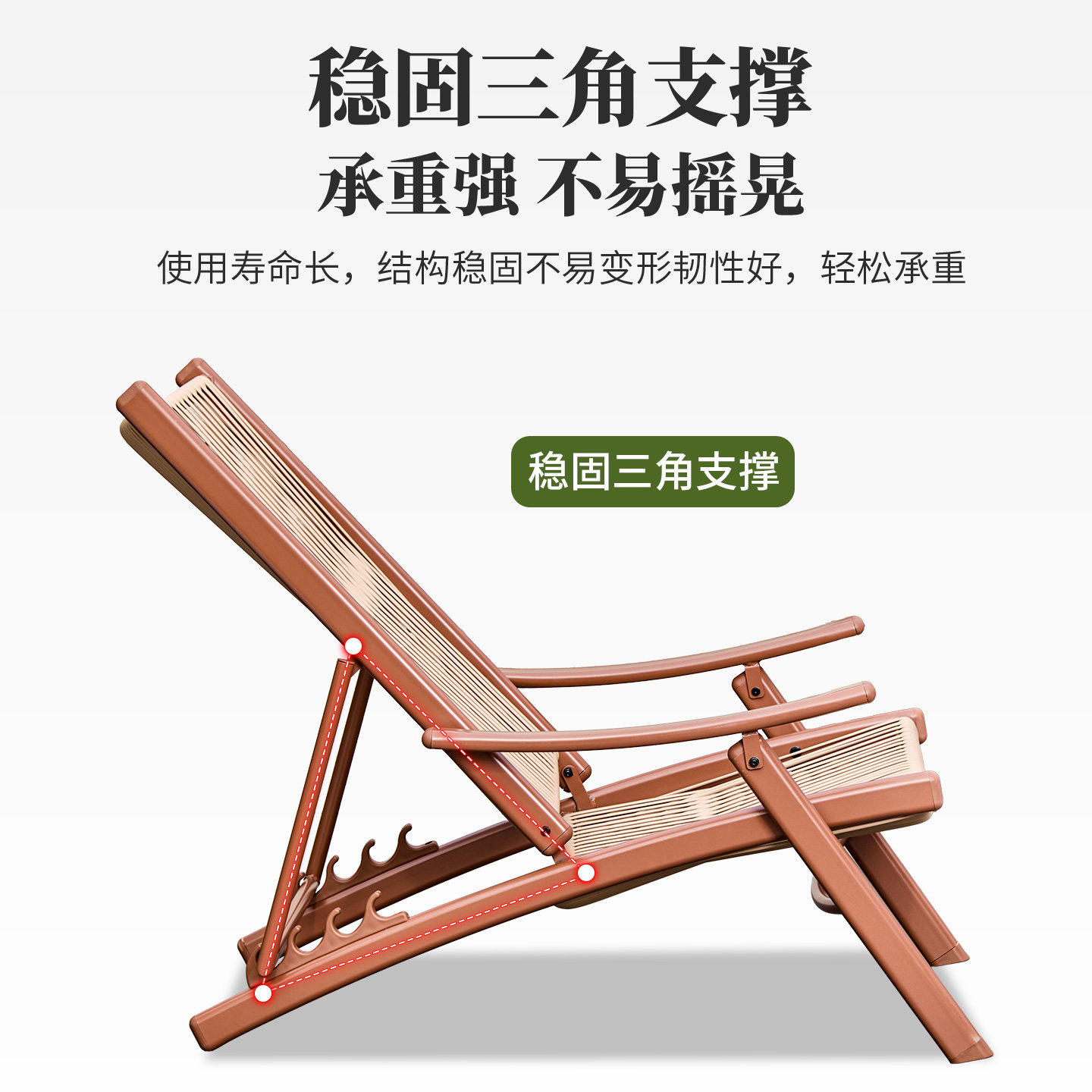 莫家户外躺椅阳台桌椅三件套休闲藤椅午休椅躺床庭院懒人休息折叠,淘宝优惠券,粉丝福利购,淘宝优惠卷