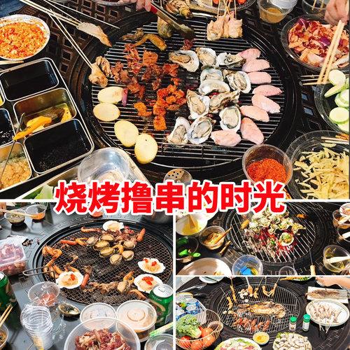 莫家户外烧烤桌椅家用烧烤炉铁艺露天餐桌铸铝室外休闲庭院桌椅 - 图2