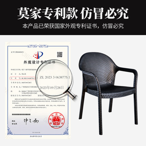 莫家户外烧烤桌椅家用烧烤炉铁艺露天餐桌铸铝室外休闲庭院桌椅 - 图3