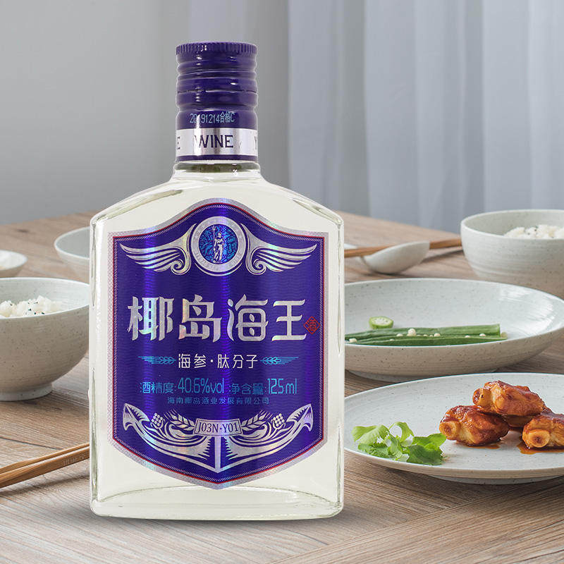 椰岛海王酒海参肽分子酒125ml*6瓶40.6度海参滋补养生食材配制酒,淘宝优惠券,粉丝福利购,淘宝优惠卷