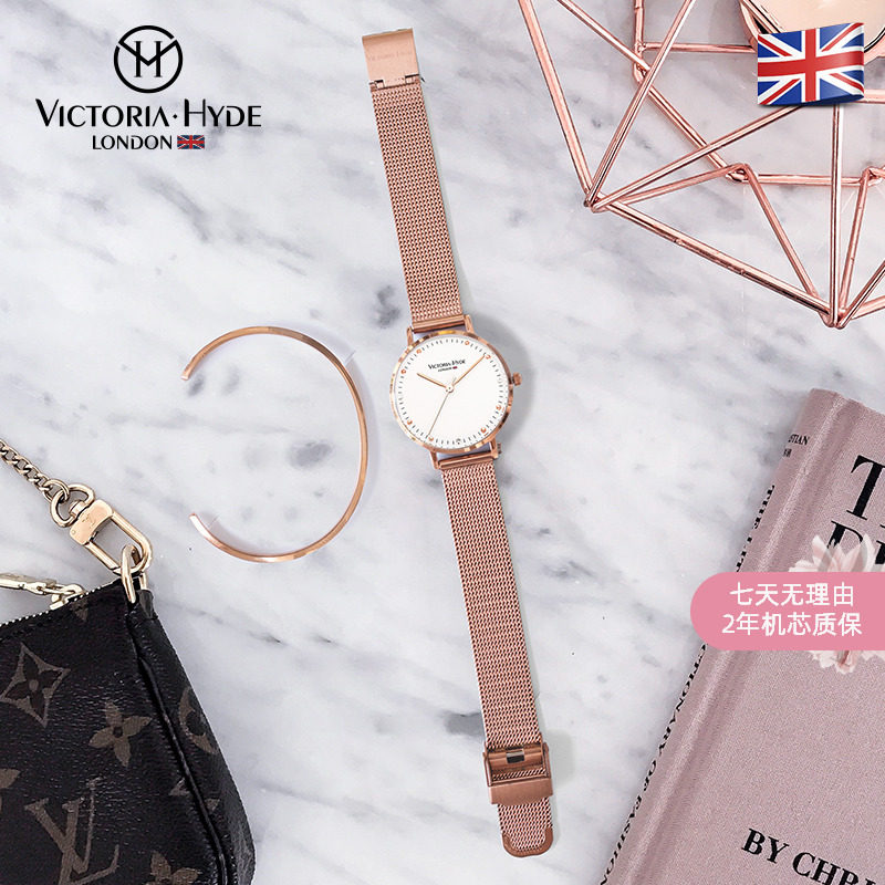 victoria hyde手表女英国小众腕表 victoriahyde欧美腕表