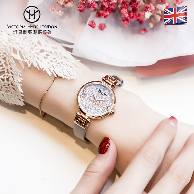 victoriahyde星辰火花女满天星女表 VictoriaHyde欧美腕表