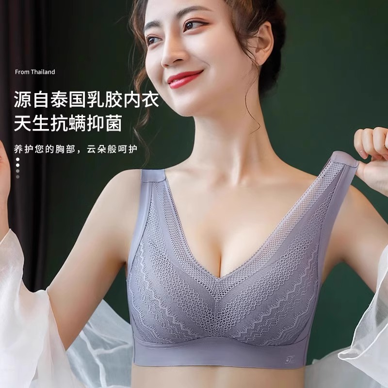 品牌黛安芬文胸无钢圈小胸聚拢调整型美背心式乳胶无痕内衣女套装