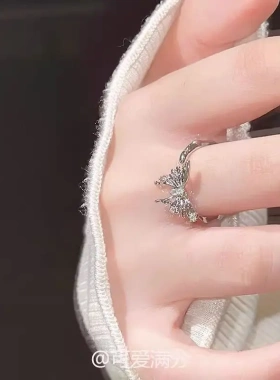 不规则立体蝴蝶开口戒指女小众