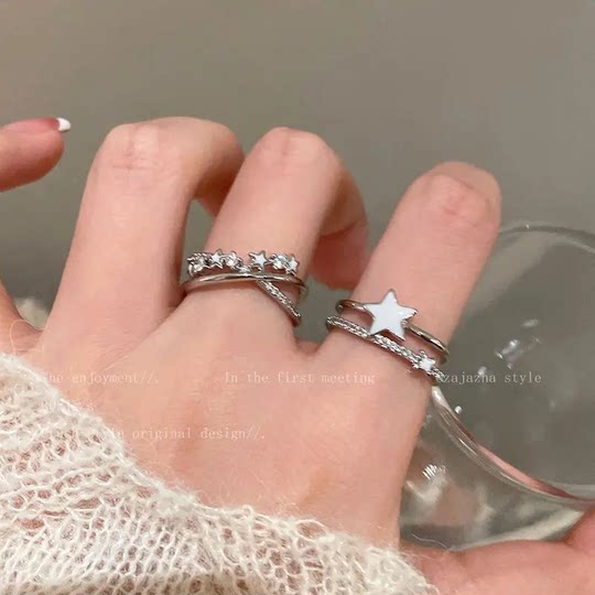 高级感开口指环双层星星锆石戒指女闺蜜学生小众设计轻奢食指环戒