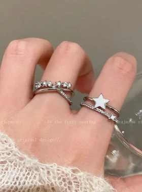 双层星星锆石开口戒指女小众设计