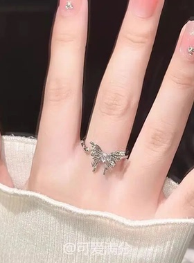 银色新款可调节开口戒指不规则立体蝴蝶小众设计感食指戒指戒指环