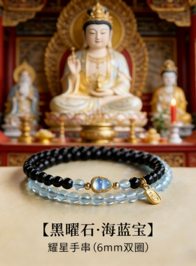 渐变白玉菩提根手串男女