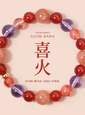渐变白玉菩提根手串男女