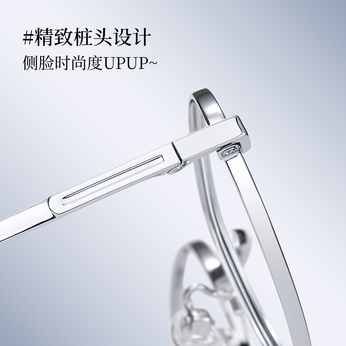 久森银色椭圆细框眼镜女超轻老钱风镜架日系气质防蓝光近视23174 - 图2