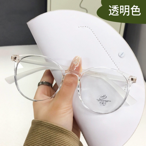 久森眼镜框潮冷茶色时尚全框眼镜架TR男女可配防蓝光近视镜片1151 - 图2