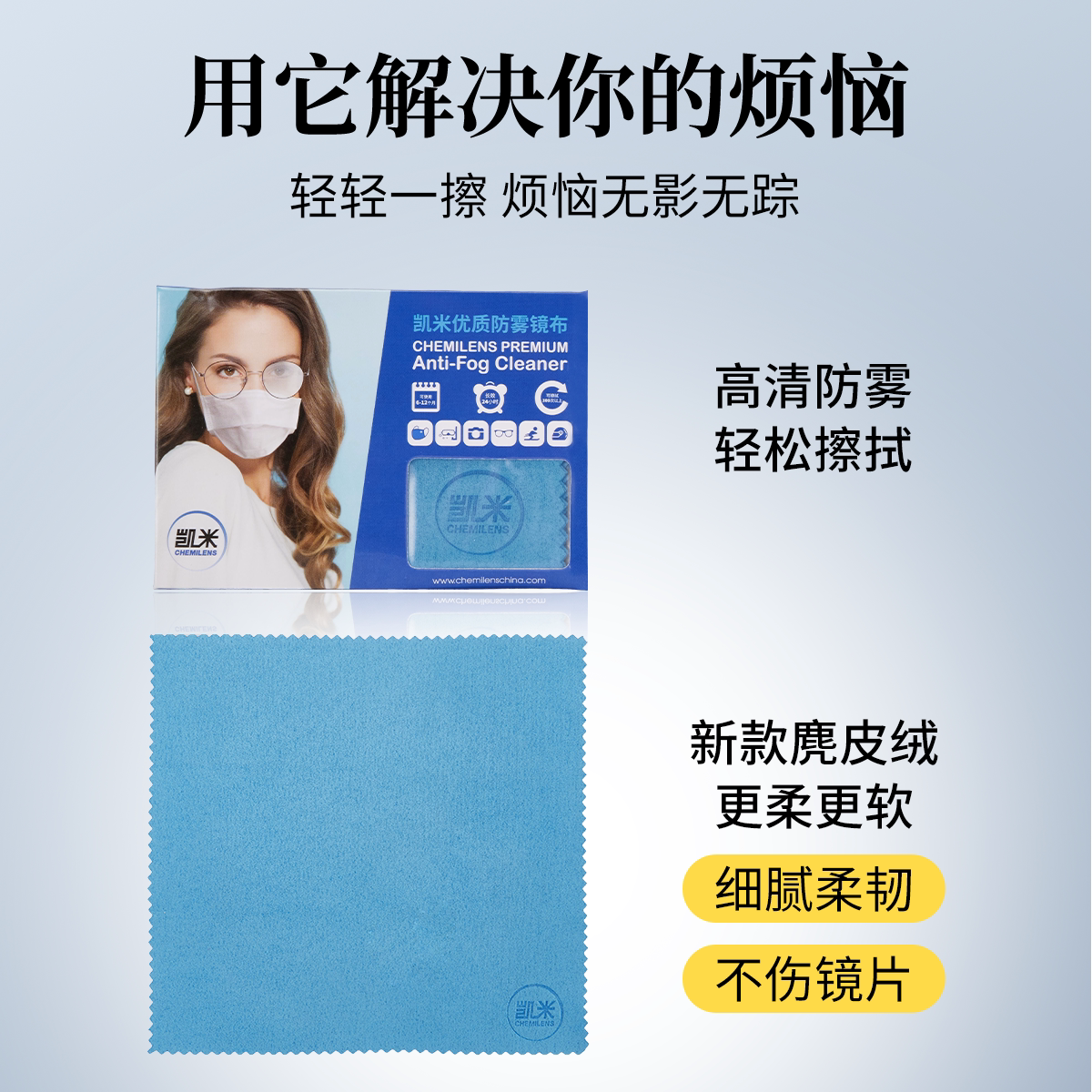 图 2