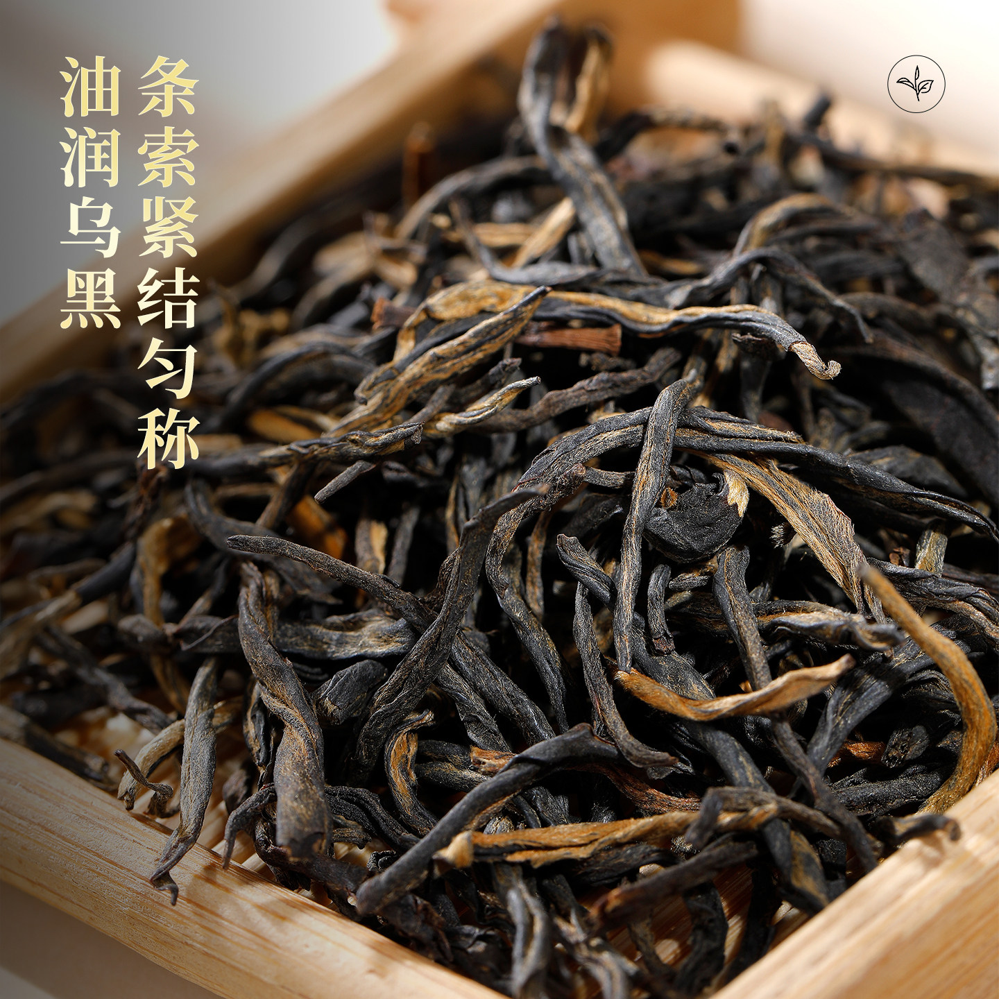 凤牌红茶云南凤庆滇红浓香一级工夫红茶500g奶茶店用散装茶叶1斤