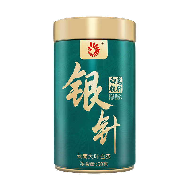 【月光白】凤牌白茶2022新茶白毫银针云南高山茶叶特级茶叶50g