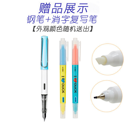 M＆G/晨光钢笔墨囊小学生用100支可换墨心墨水胆囊可擦纯蓝黑色通用学生专用可替换套装晶蓝色练字初学者3.4m - 图3