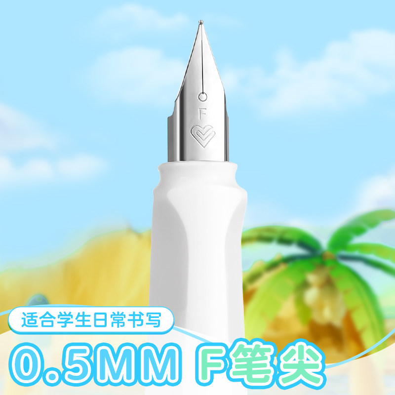 爱好可擦钢笔热敏可擦钢笔小学生专用三年级摩易擦钢笔学生专用儿童钢笔热敏可擦通用墨囊可替换正姿练字钢笔,淘宝优惠券,粉丝福利购,淘宝优惠卷