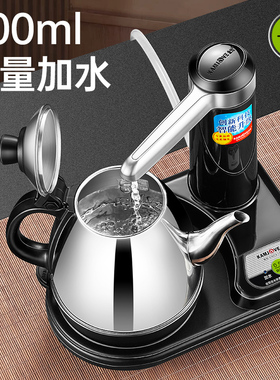 金灶半自动上水电水壶老款烧水壶