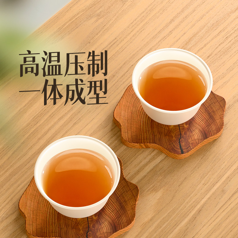 金灶一次性品茗杯功夫茶杯小号便携式茶具耐高温待客专用喝茶小杯,淘宝优惠券,粉丝福利购,淘宝优惠卷