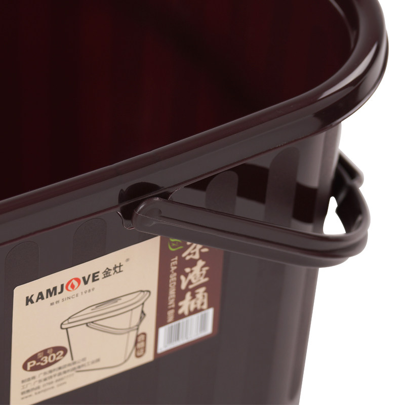 kamjove /金灶茶道茶水桶客厅 金灶海凤凰茶道/零配