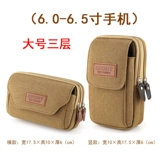 Huawei, мужская поясная сумка, ремень, мобильный телефон, универсальный бумажник для пожилых людей