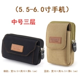 Huawei, мужская поясная сумка, ремень, мобильный телефон, универсальный бумажник для пожилых людей