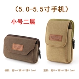 Huawei, мужская поясная сумка, ремень, мобильный телефон, универсальный бумажник для пожилых людей