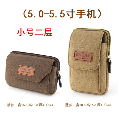 Huawei, мужская поясная сумка, ремень, мобильный телефон, универсальный бумажник для пожилых людей