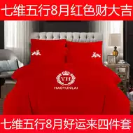 皇冠狮子 新人首单立减十元 21年7月 淘宝海外