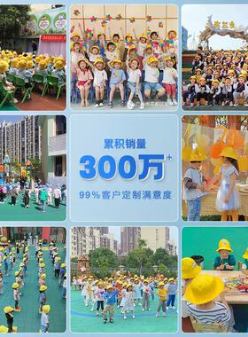儿童帽子定制logo印字学生渔夫帽