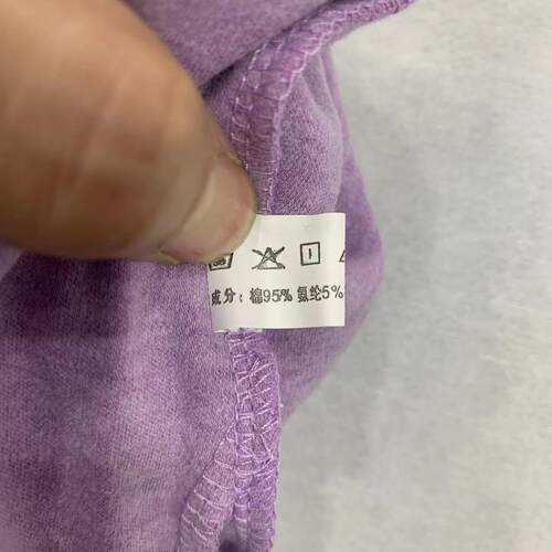伊爽舒贝尔7202女舒绒加厚不加绒纯棉柔软舒适弹圆领秋衣秋裤套装 - 图2