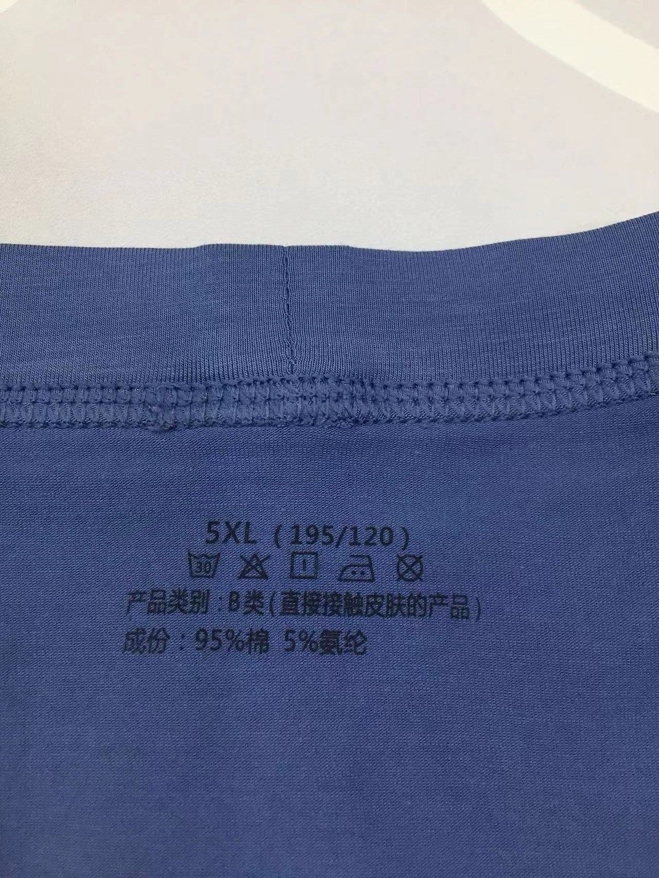 正品健硕加肥加大男士平角内裤有机棉舒适透气棉柔软四角无缝短裤,淘宝优惠券,粉丝福利购,淘宝优惠卷