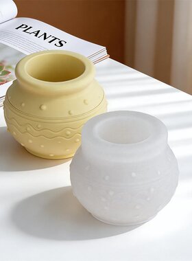 香薰石膏树脂水泥鱼缸花盆硅胶模具diy干花多肉小吊盆模具S82