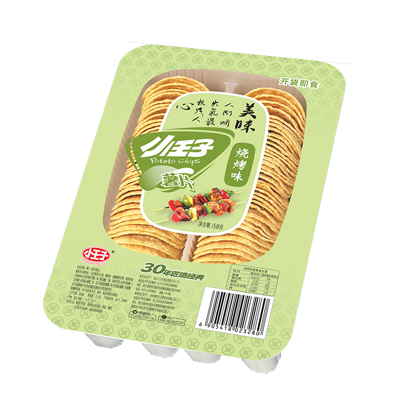 小王子薯片系列大包装办公室休闲零食按斤称薄脆整箱巨好吃可批发