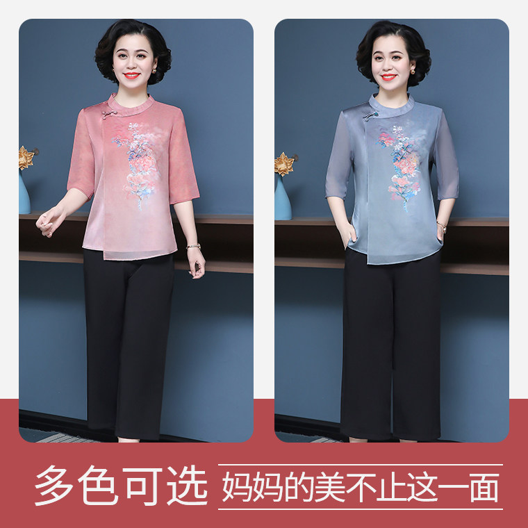 妈妈夏装唐装女中国风短袖上衣 雪罗中老年女装