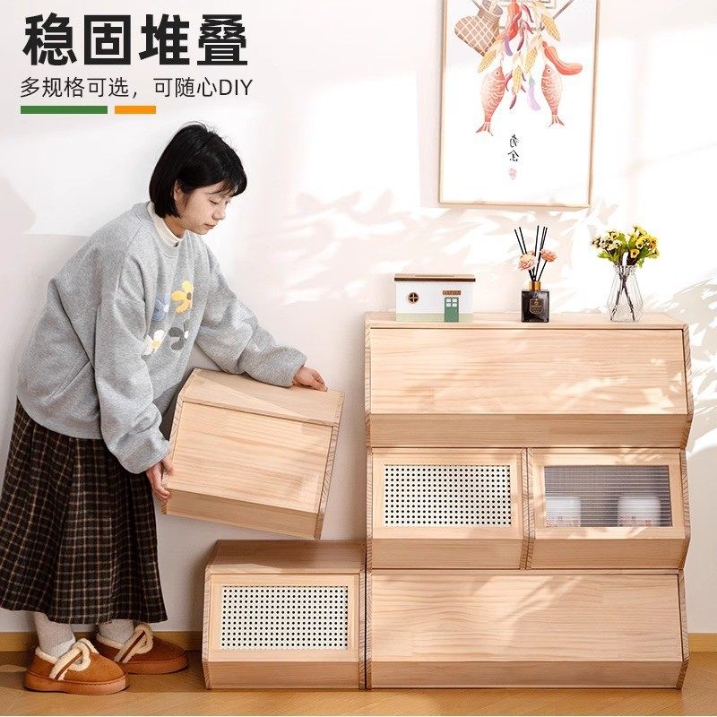 DIY组合置物架多层收纳架落地实木桌面收纳置物架储物用品架EC71,淘宝优惠券,粉丝福利购,淘宝优惠卷