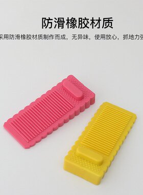 橡胶门挡 儿童防滑免拉手免夹手移动门槛 环保安全门阻，防CX879