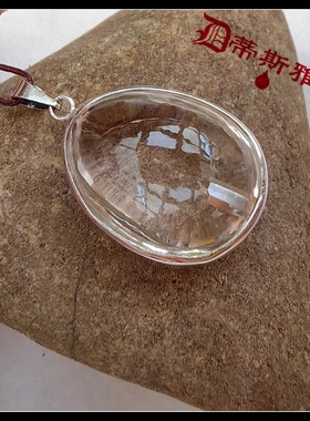 洪福奇宝吊坠晶中晶天然少有立出