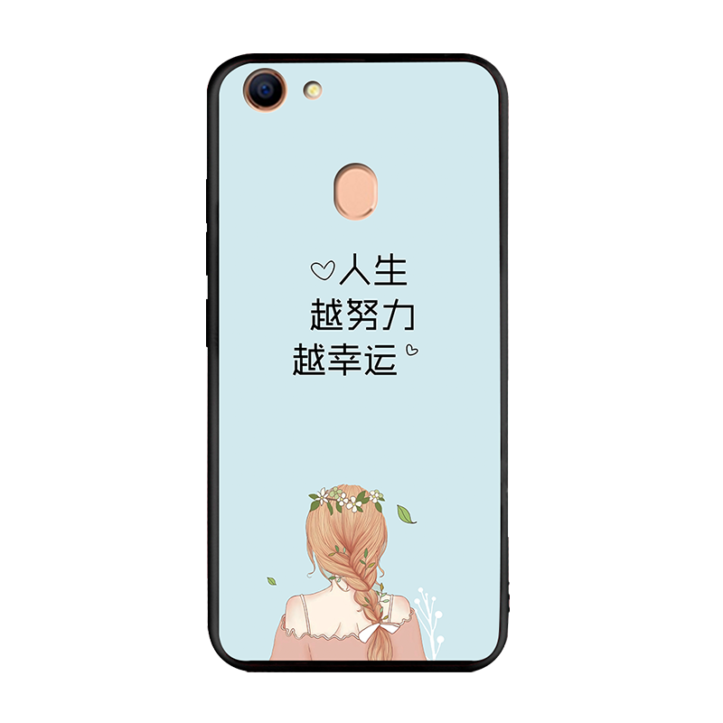 oppo A79手机壳少女款opopa79t oppA79M软硅胶opop保护套popoa79k - 图1