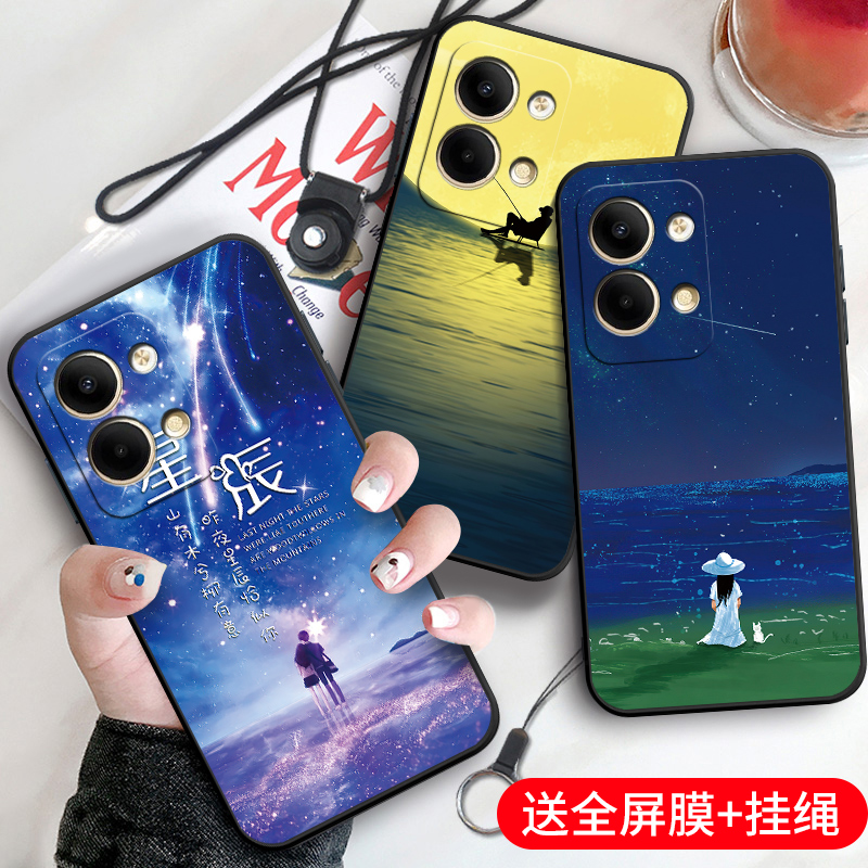 以诺适用oppo reno9 5g手机壳OPPOPHM110手机套0pp0rene9磨砂opppremo9瑞诺九rneo9软硅胶OPPPRenno9全包防摔-图1