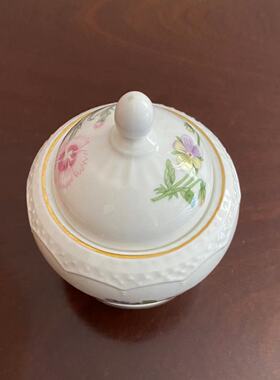 AYNSLEY 安兹丽 Wild Tudor 都铎王朝野生花卉糖缸 咖啡盒 瓷茶罐