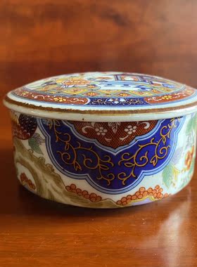 日本柴烧  伊万里色 首饰盒 瓷罐收藏摆件 欧洲回流瓷器 盖盒