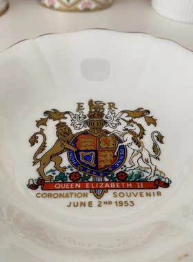 Adderley 阿德利 1953年英国女王加冕纪念收藏描金盘 花边装饰碟