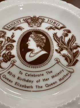 Royal Albert 皇家阿尔伯特 1980年英国女王母亲生日纪念盘收藏碟
