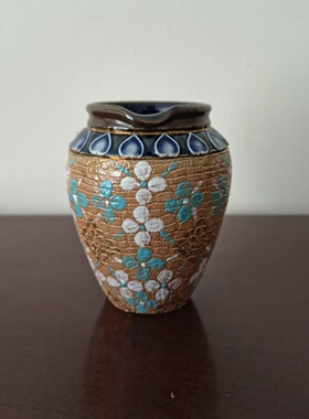 Royal Doulton 皇家道尔顿 手绘古董瓷壶摆件 收藏手工老瓷器奶杯