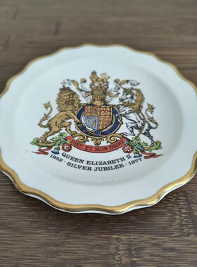 Royal Stafford 英国女王银禧 1977年原盒纪念盘 50周年收藏瓷碟