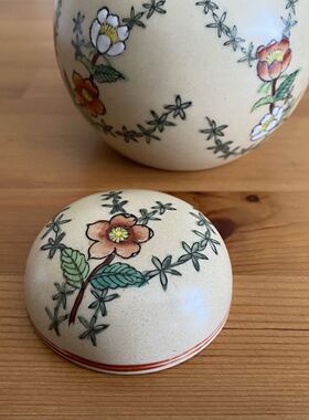 欧洲回流 ACF 香港创汇瓷器收藏 手绘瓷罐咖啡罐 老瓷器茶盒盖罐