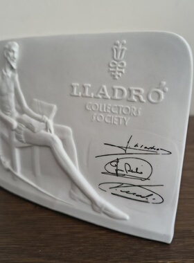 LLADRO 西班牙雅致 人物浮雕装饰瓷摆件 堂吉柯德人像纪念瓷立牌