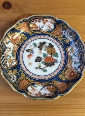 日本其泉窑 有田烧 金彩伊万里 开窗满工手绘花卉装饰收藏盘 小碟